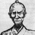 Sokon "Bushi" Matsumura (1809-1899)