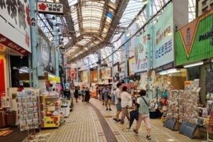 Kokusai-Dori Shopping Arcades