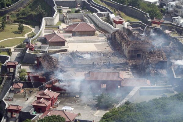 Shurijo Castle 2019 - After the fire