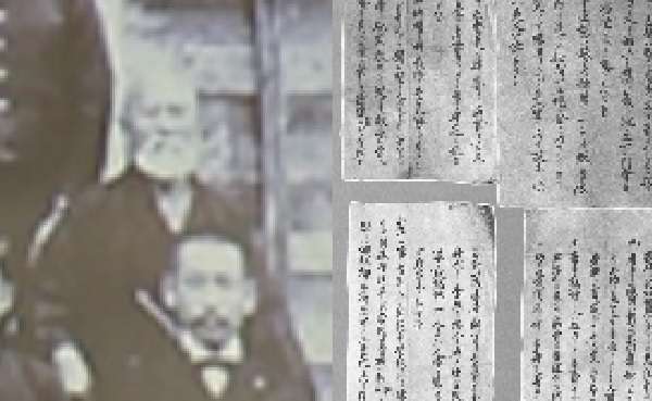 Itosu Anko (1831-1915) - Anko Itosu - Ten Precepts.