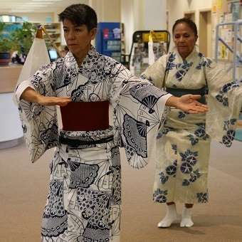 Mekata- Okinawan dance