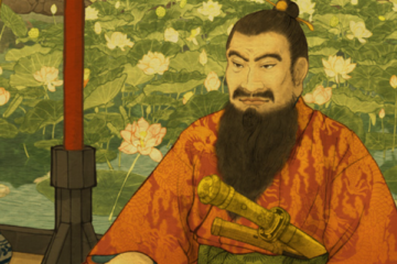 Shō Hashi (尚巴志) 1372-1439 - Reign 1421/22–1439